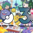 30-jähriges Pokémon-Jubiläum: Finden Sie heraus, wie Sie das exklusive Logo erhalten und einzigartig sein können! Pokemon 30th Anniversary Logo campaign