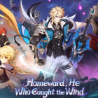Genshin Impact Version Luna V "Homeward, He Who Caught the Wind" launches on February 25