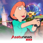 Fortnite: Ein Lois Griffin-Skin ist da, die Fans sind begeistert! Epic Games to Launch Lois Griffin Fortnite Skin on May 8