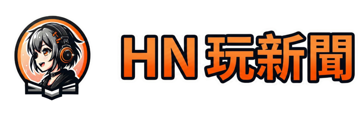 HN 玩新聞 Logo