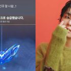 BTS V: Seine LoL-Fähigkeiten bringen ihn auf Rang „Diamond 2“! 리그 오브 레전드 League of Legend : Clash of Fates