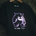 30-jähriges Pokémon-Jubiläum: Uniqlo stellt eine T-Shirt-Kollektion vor, Fans sind begeistert! Uniqlo Launches New Pokémon 30th Anniversary T-Shirt Collection