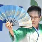 Langley Festival: Ein Fest der Weltkulturen, und es ist faszinierend! Enjoy the cultures of the world at Langley festival