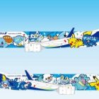 Pokémon Jet Blue: Eine unerwartete Zusammenarbeit, die Flüge in Abenteuer verwandelt! image